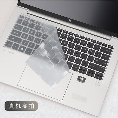 MTX旗艦店Tpu 鍵盤保護套適用於 HP ZBook Firefly 14 G9 G10 皮膚保護膜防塵防水