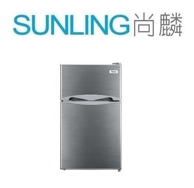 SUNLING尚麟 TECO 東元 100L 一級 雙門小冰箱 R1001S 新款 R1011S 套房推薦 歡迎來電
