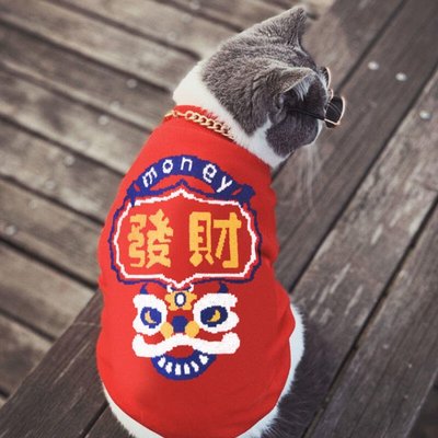 貓狗衛衣國潮舞獅發財搞怪貓咪衣服寵物外套春節新拜年紅嘻哈通用