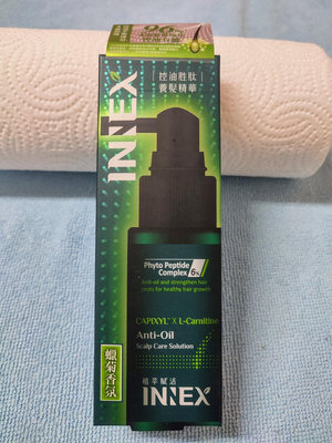 INNEX植萃賦活控油胜肽養髮精華液45ml（ 效期：2025/6/21）