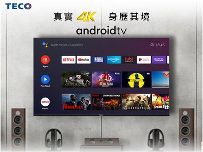 新品TECO東元4K+Google TV 50型液晶顯示器 TL50U12TRE Android9.0
