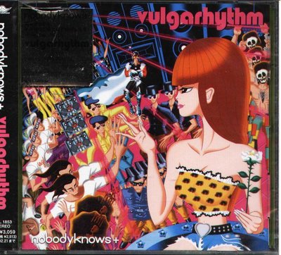 K - nobodyknows+ - vulgarhythm - 日版 CD - NEW