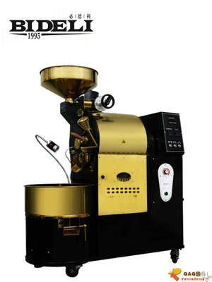 佛山順德工廠直銷必德利3KG電熱咖啡豆烘培機 商用半直火半熱風.