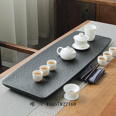 茶盤烏金石茶盤天然整塊大號石頭茶海石材小茶臺家用簡約茶具托盤簡約茶托