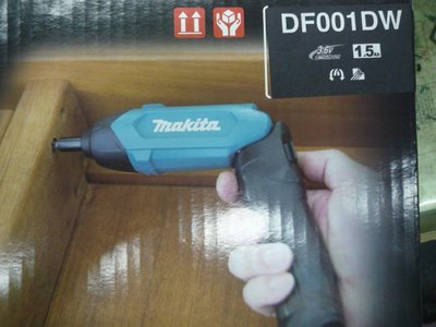 ~金光興修繕屋~*缺貨中***全新 日本 makita 牧田可折內建式3.6V充電起子機 DF001DW 附配件組