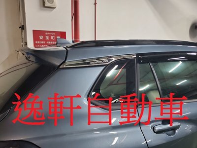(逸軒自動車)TOYOTA 2020~Corolla Cross 車窗上有字白鐵飾板  鍍鉻飾板 一組2片