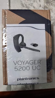 送咖啡 Plantronics Voyager Legend 藍牙耳機 手機 電腦 視訊 遠距 直播 非 三星