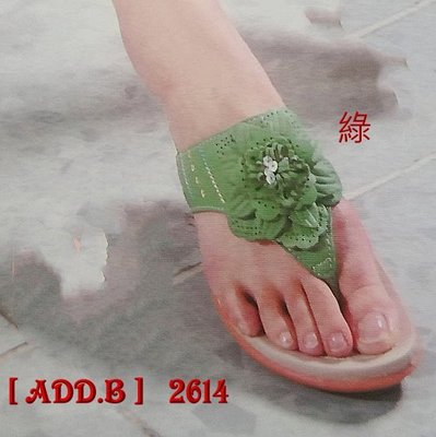 [ADD.B]精品皮鞋..2023年新款.地之柏+牛皮.超輕.柔軟.夾腳.拖鞋..原價2480元..售1380元