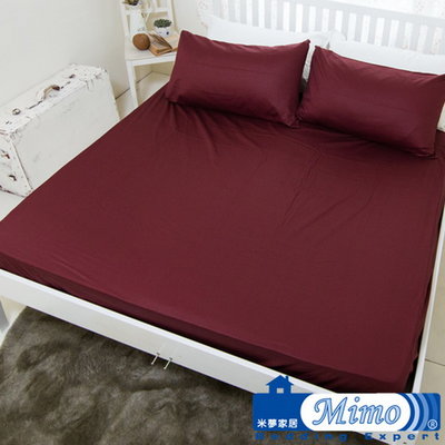 【米夢家居】台灣製造-100%精梳純棉雙人加大床包三件組-大地紅
