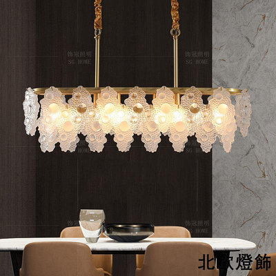客廳玻璃吊燈 簡約 設計師大氣臥室燈創意個性餐廳燈具