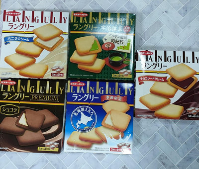 日本 伊藤製果 巧克力風味 香草風味 哈密瓜 紅薯 抹茶 夾心餅(12枚入) 伊藤 伊藤先生
