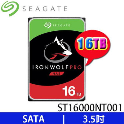【MR3C】含稅現貨 SEAGATE 16TB【IronWolf Pro】那嘶狼 ST16000NT001 NAS硬碟