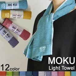 日本製～今治產 染色紗 輕薄 長毛巾/運動毛巾 (共7款)（同色2條特價）