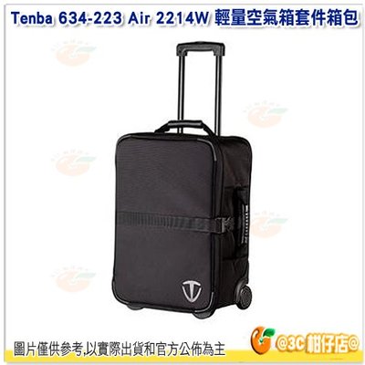 Tenba Transport Air Case Attaché 2214W 輕量空氣箱套件箱包 634-223 公司貨