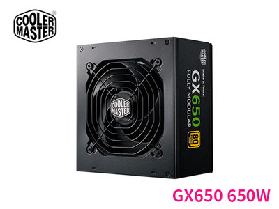 「阿秒市集」Cooler Master 酷碼 GX650 GOLD 直出線 80Plus 金牌 650W 電源供應器
