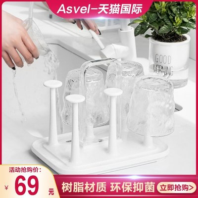 熱賣 水杯架日本Asvel 杯架倒放瀝水杯架家用食品級塑料托盤濾水架水杯掛架子