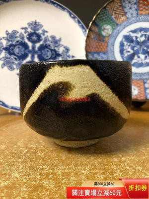 【二手】日本回流 樂燒  富士山 黑樂抹茶碗 收藏 古玩 美品【八寶樓】-798