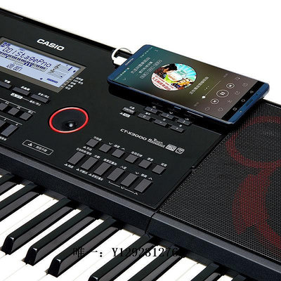 電子琴卡西歐CT-X3000/5000/3100/5100舞臺演奏專業級電子琴便攜式鍵盤練習琴