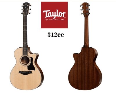 Taylor 312ce 電木吉他 泰勒吉他 3系