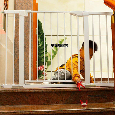 【熱賣下殺價】寶寶樓梯口護欄兒童安全門防護欄室內免打孔圍欄寵物隔離狗狗柵欄