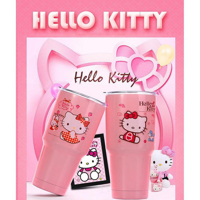 【全部款式】Hello Kitty KT貓冰霸杯 凱蒂貓 冰霸杯 304不鏽鋼 30oz 900cc