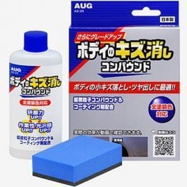 【shich急件】 日本進口 soft99  AUG 汽車用漆面研磨劑 去除漆面細小傷痕及上光