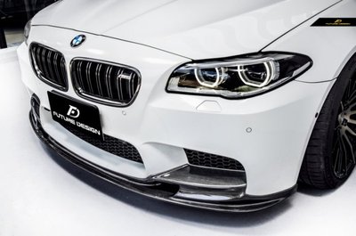 【政銓企業有限公司】BMW F10 M5 專用 3D款 高品質 抽真空 雙面卡夢 前下巴