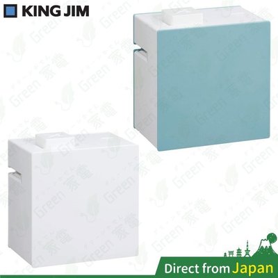 【熱賣精選】日本 KING JIM TEPRA LITE 熱感應式 膠帶標籤機 LR30-WH 藍白色 標籤機 LR30