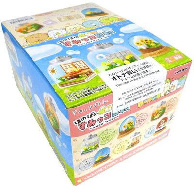 ☆88玩具收納☆日本 6盒 172675 角落小夥伴角落日和 Everyday Terrarium 角落生物公仔模型特價