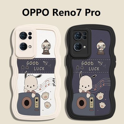 小熊維尼OPPO Reno5 Pro Reno7 Pro防摔手機殼OPPO Reno6 R15 Reno8 Pro保護殼-337221106