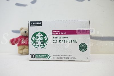 【Sunny Buy】◎預購◎ 星巴克 Starbucks Keurig 咖啡膠囊 K-Cups 兩倍咖啡因 10入一盒