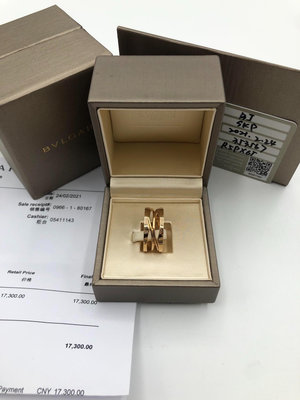 寶格麗鏤空三環寬版戒指 99新 S級 BVLGARI/寶格麗 首飾-戒指/指環/戒指 指環 現代 56 金色 Au750 包裝盒、身份證卡