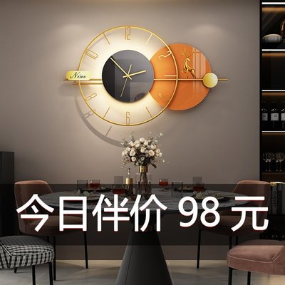 新店促銷北歐家用鐘飾現代簡約鐘表客廳靜音掛鐘輕奢個性時尚壁掛時鐘燈