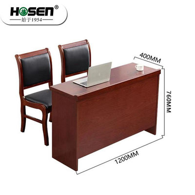 HOSEN家具 會議桌椅一桌兩椅120*40*76CM HS-ZY12/套~小滿良造館