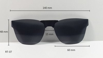 Rotation 磁吸夾片太陽眼鏡(RT-07-灰-RB2140型)  2022最新。可批發0986672029