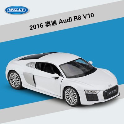 現貨汽車模型機車模型擺件威利WELLY1：24 奧迪 2016 Audi R8 V10 仿真合金汽車模型