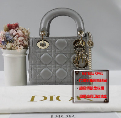 ☆優買二手精品名牌店☆ Dior CD LADY M0505 MINI銀河灰色羊皮 金釦 黛妃包 手提包 斜背包 3X3 近全新