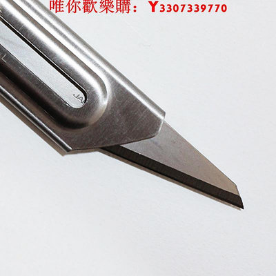 可開發票量大優惠日本進口OLFA不銹鋼美工刀CK-2嫁接刀石雕刻刀手工模型小刀金屬