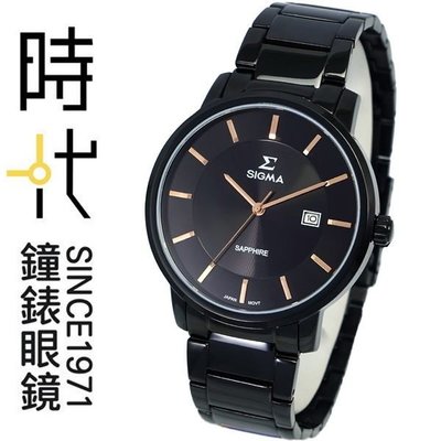 【台南 時代鐘錶 SIGMA】簡約時尚 藍寶石鏡面 日期顯示 鋼錶帶男錶 1122M-BG 玫瑰金/黑 40mm