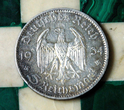 1934納粹德國（第三帝國）Potsdam Garrison Church 5馬克銀幣 *保真*