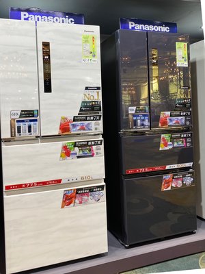 [議價最便宜]Panasonic 國際牌無邊框鋼板四門冰箱610L[NR-D611XV]【台中彰化．貨到付款】