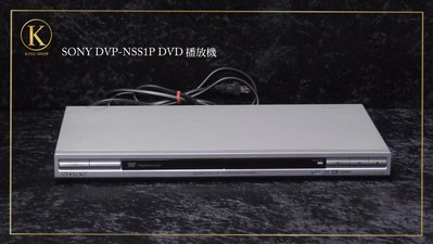 SONY DVP NSS1P DVD 光碟機 影像聲音功能正常【優質美聲 歡迎試聽】