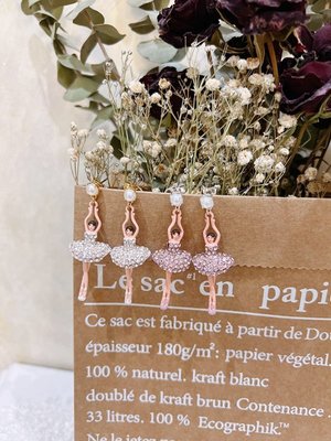 現貨優選#Les Nereides 法國琺瑯釉首飾品 芭蕾舞女孩系列 鑲粉鉆銀鉆 珍珠耳環耳釘耳夾簡約