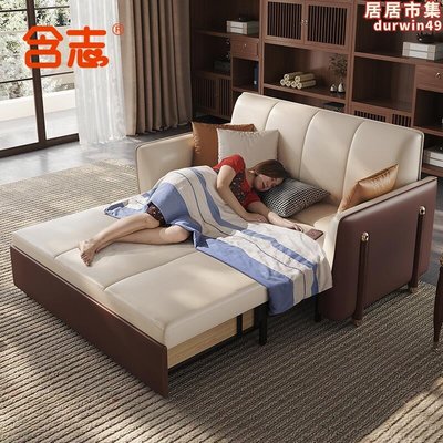 含志美式輕奢沙發床兩用摺疊客廳書房儲物歐式高檔多功能真皮沙發
