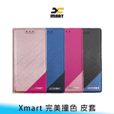 【台南/面交】Xmart 三星 Galaxy A51/A71 磨砂/亮彩 隱形 磁扣/翻蓋/側翻/插卡 皮套/保護套