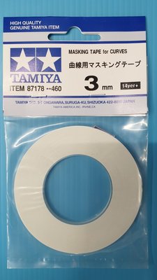 【鄭姐的店】日本 TAMIYA 模型用工具材料 - 曲線黏貼遮蓋膠帶(寬3mm) ＃87178