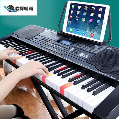 現貨熱銷-MK-975電子琴61鋼琴鍵成人兒童初學入門幼師多功能專業88