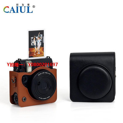 相機保護套富士mini99相機包給富士拍立得mini99相機專用復古皮質保護套
