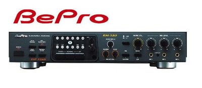 BEPRO RM-580＊數位式迴音USB錄放混音器 ~Reverb殘響功能~ 美華 音圓 點將家首選