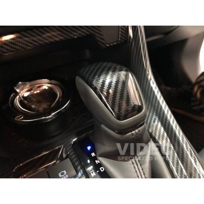 威德汽車精品 TOYOTA 豐田 2019 5代 RAV4 RAV-4 卡夢 排檔頭 飾蓋 打擋桿蓋 排擋裝飾